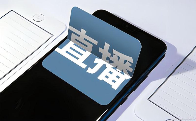 互动娱乐软件开发：潮流中的创新与变革